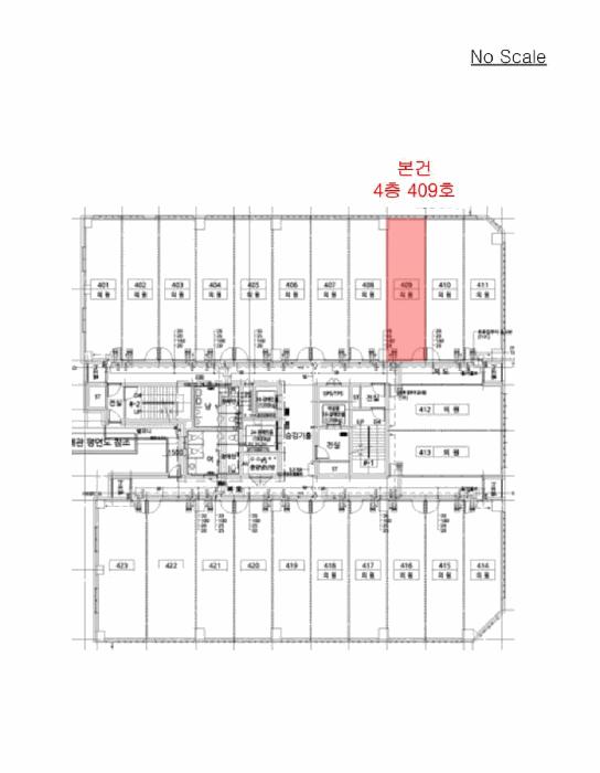 인천광역시 서구 염곡로464번길 30, 4층409호 (가정동, 벨라미루원1동)구) 인천광역시 서구 가정동 0 근린상가 경매 사진 10