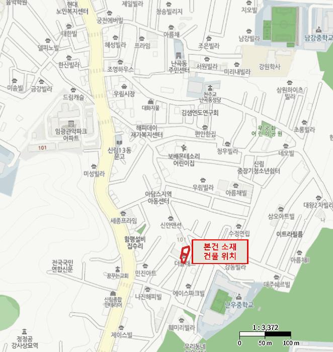 서울특별시 관악구 신림동 654-3 더클래스 2층203호 다세대(빌라) 경매 사진 12