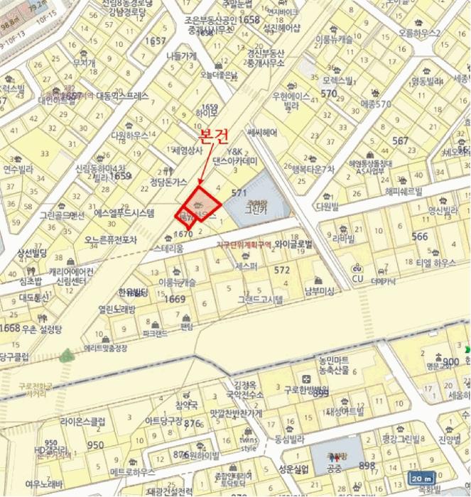 서울특별시 관악구 신림동 571-5 모던하우스 4층403호 다세대(빌라) 경매 사진 10