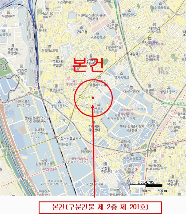 서울특별시 구로구 구로동 791-49 제2층 제201호 아파트 경매 사진 14