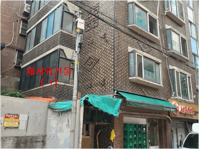 서울특별시 구로구 구로동 791-49 제2층 제201호 아파트 경매 사진 3