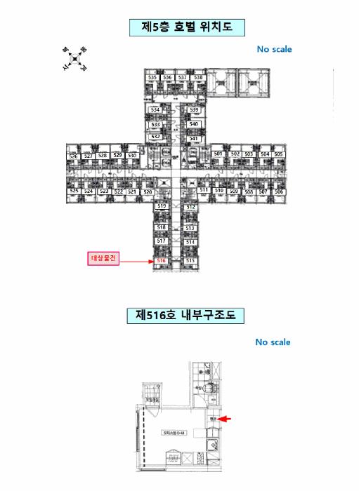서울특별시 금천구 가산동 140-36 비즈트위트 바이올렛 5차 제5층 제516호 오피스텔 경매 사진 12