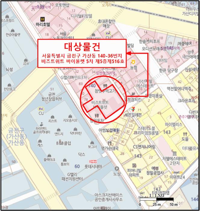 서울특별시 금천구 가산동 140-36 비즈트위트 바이올렛 5차 제5층 제516호 오피스텔 경매 사진 13