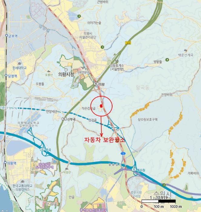 경기도 의왕시 왕곡동 496-2 경기물류 차량 경매 사진 13