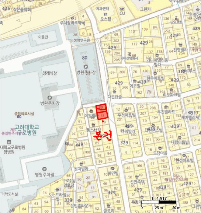 서울특별시 구로구 구로동 329-78 대보스빌 제2층 제202호 다세대(빌라) 경매 사진 9