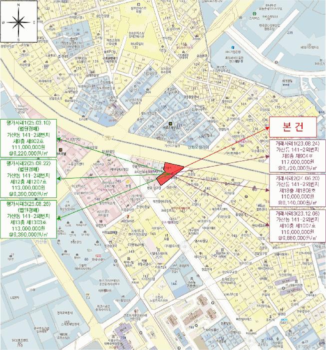 서울특별시 금천구 가산동 141-2 가산양우내안애애플 제9층 제908호 아파트 경매 사진 10