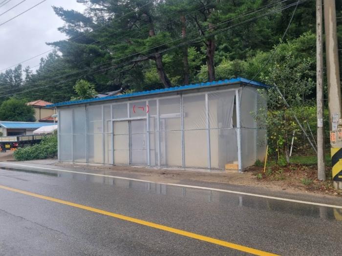 강원특별자치도 평창군 봉평면 원길리 800-1 답 경매 사진 1