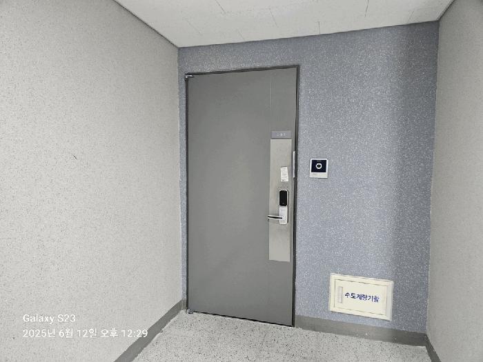 강원특별자치도 평창군 대관령면 용산리 678 평창스카이테라하우스104동 4층에스401호 다세대(빌라) 경매 사진 4