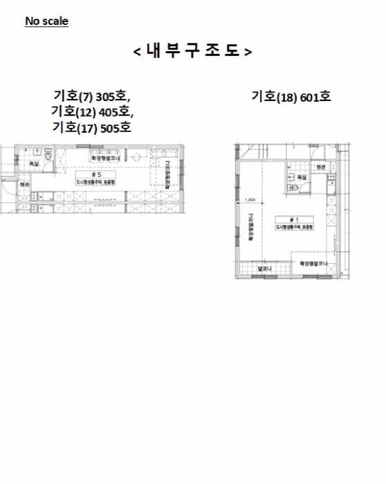경기도 수원시 팔달구 인계동 1030-16 3층304호 다세대(빌라) 경매 사진 30