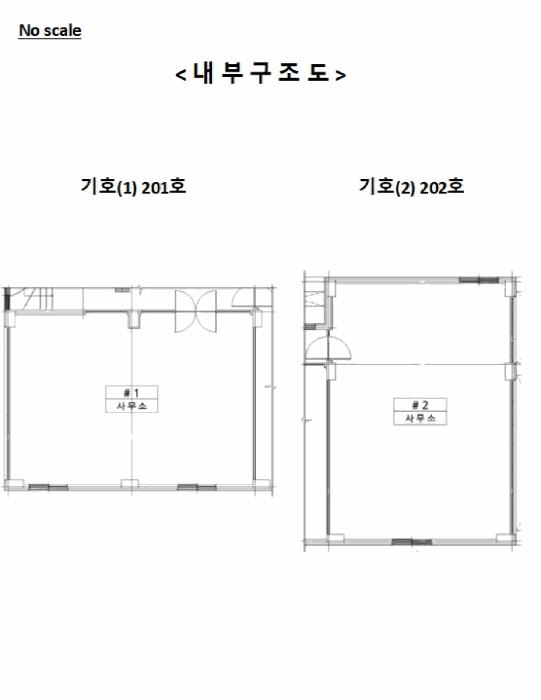 경기도 수원시 팔달구 인계동 1030-16 4층402호 다세대(빌라) 경매 사진 27