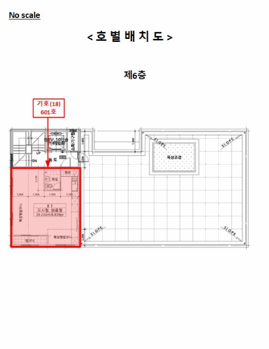 경기도 수원시 팔달구 인계동 1030-16 4층402호 다세대(빌라) 경매 사진 28