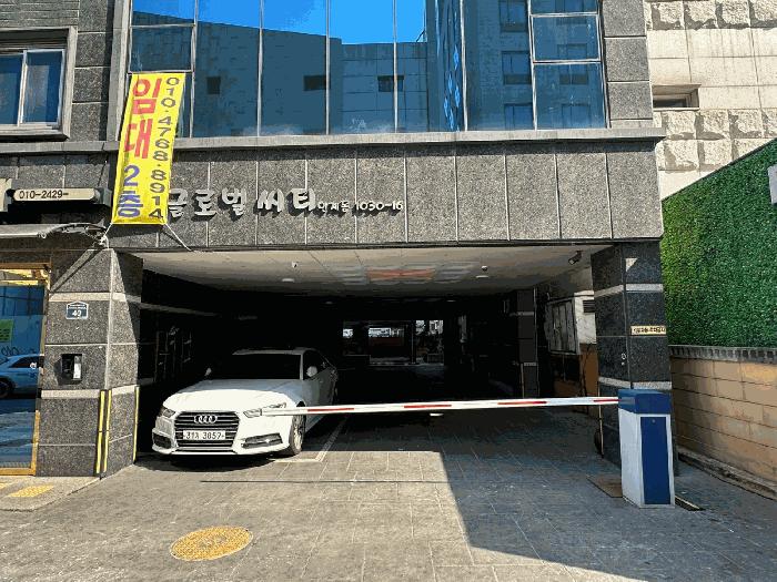 경기도 수원시 팔달구 인계동 1030-16 6층601호 다세대(빌라) 경매 사진 14
