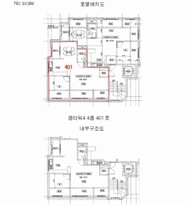 경기도 평택시 신장동 190-3 엠타워4 4층401호 다세대(빌라) 경매 사진 11