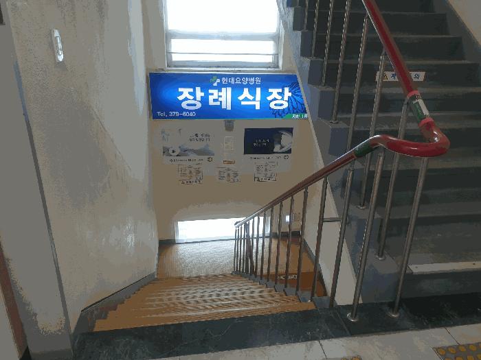 경기도 화성시 우정읍 이화리 439-1 병원 경매 사진 32