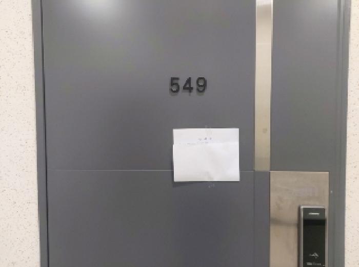 경기도 오산시 수청동 611-3 이안두드림오산대역 5층549호 콘도(호텔) 경매 사진 7