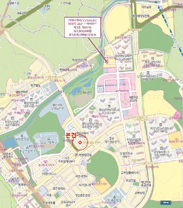 경기도 화성시 남양읍 남양리 2278-8 스카이빌 5층501호 오피스텔 경매 사진 24