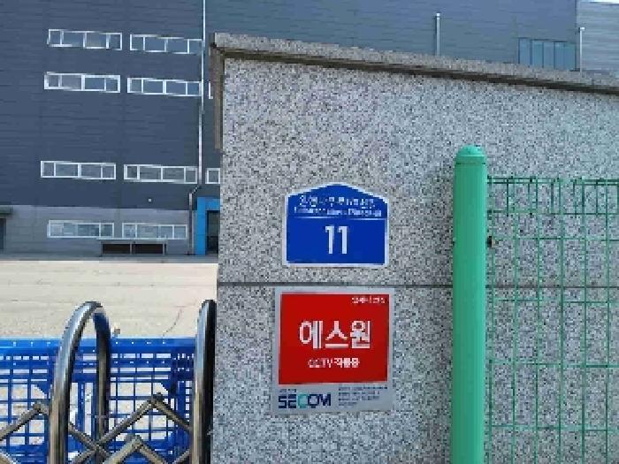 경기도 화성시 양감면 요당리 3-10 창고 경매 사진 13