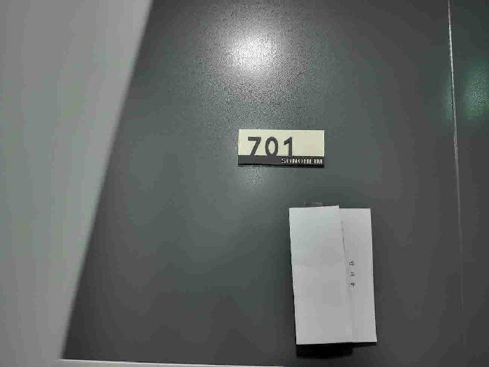 경기도 수원시 권선구 권선동 1020-3 소노하임 7층701호 다세대(빌라) 경매 사진 44