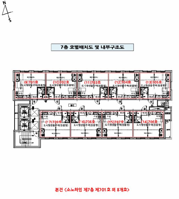 경기도 수원시 권선구 권선동 1020-3 소노하임 12층1201호 다세대(빌라) 경매 사진 53