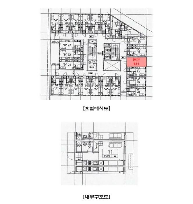 경기도 화성시 동탄순환대로27길 16, 제6층 제611호 (영천동, 자유드림힐스)구) 경기도 화성시 동탄구 영천동 679-6 오피스텔 경매 사진 14