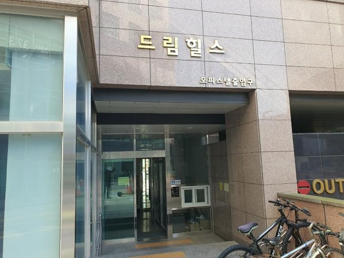 경기도 화성시 동탄순환대로27길 16, 제6층 제611호 (영천동, 자유드림힐스)구) 경기도 화성시 동탄구 영천동 679-6 오피스텔 경매 사진 3