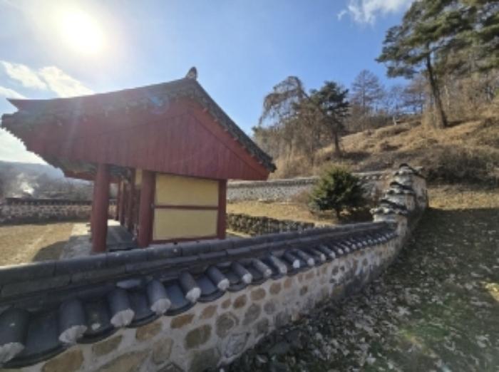 충청북도 청주시 상당구 가덕면 인차리 산13 임야 경매 사진 14