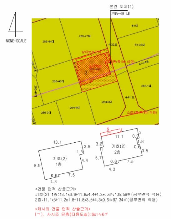 울산광역시 남구 신정동 265-49 주택 경매 사진 12