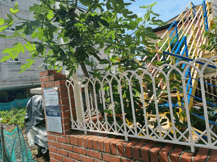 울산광역시 울주군 온양읍 대안리 403-14 노유자시설 경매 사진 4