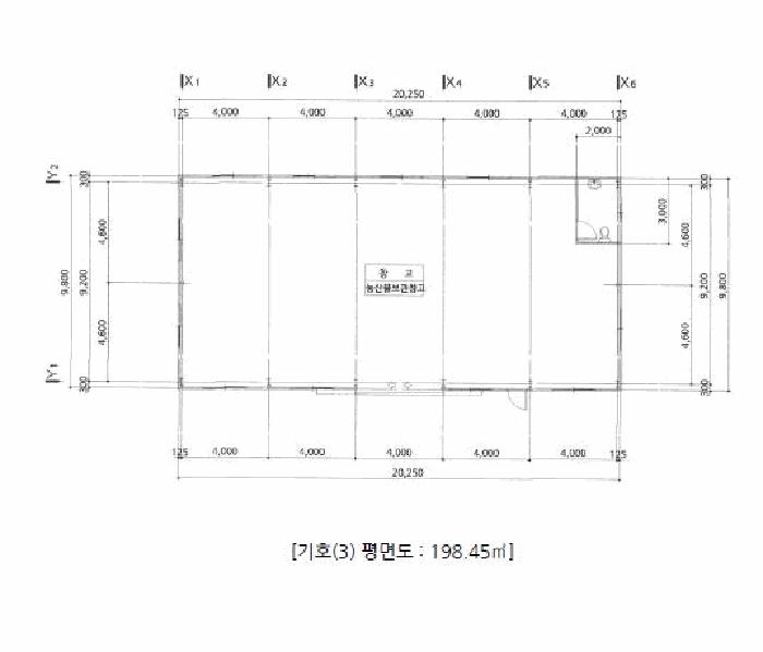 충청북도 청주시 상당구 가덕면 행정리 48-3 답 경매 사진 13