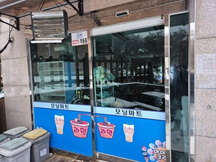 경기도 파주시 월롱면 능산리 407 근린주택 경매 사진 10