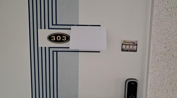 경기도 파주시 월롱면 능산리 407 근린주택 경매 사진 34