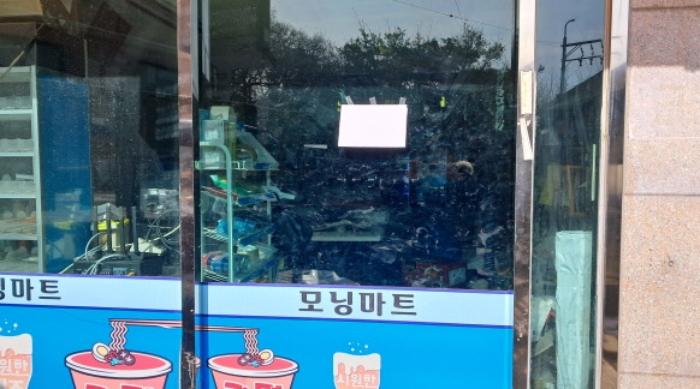 경기도 파주시 월롱면 능산리 407 근린주택 경매 사진 48