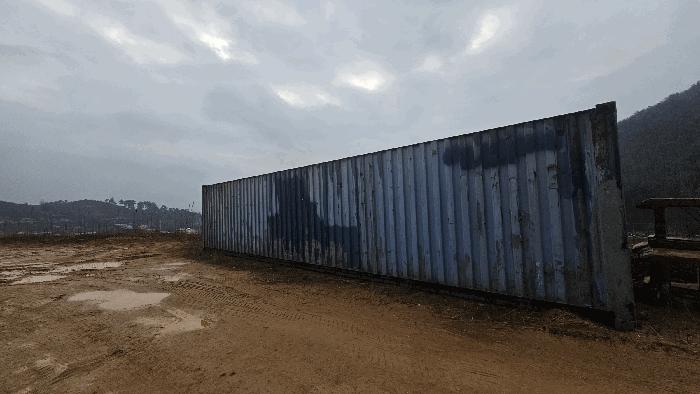 충청북도 청주시 상당구 가덕면 한계리 산7-33 임야 경매 사진 4