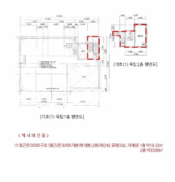 충청북도 청주시 흥덕구 복대동 2862 주건축물제1동 숙박시설 경매 사진 15