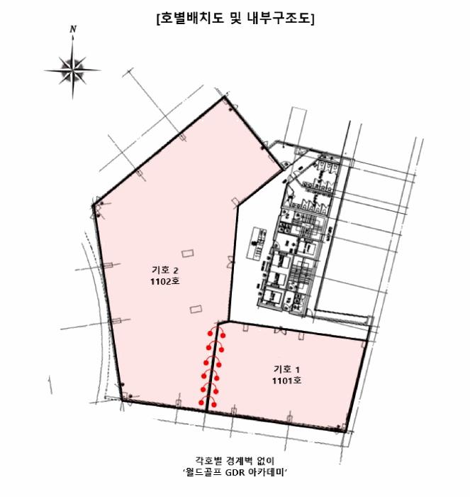 경기도 파주시 와동동 1426 월드타워9 11층1101호 근린상가 경매 사진 19
