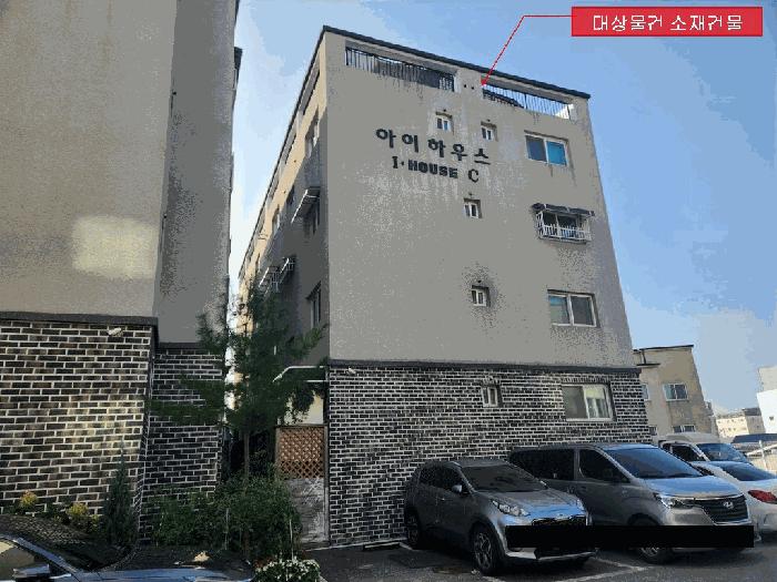 경기도 고양시 일산서구 덕이동 1044-15 아이하우스 씨동 1층101호 다세대(빌라) 경매 사진 1