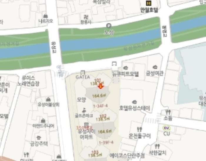 대전광역시 유성구 계룡로 55, 1층133호 (봉명동,유성자이)구) 대전광역시 유성구 봉명동 469-46 근린상가 경매 사진 16