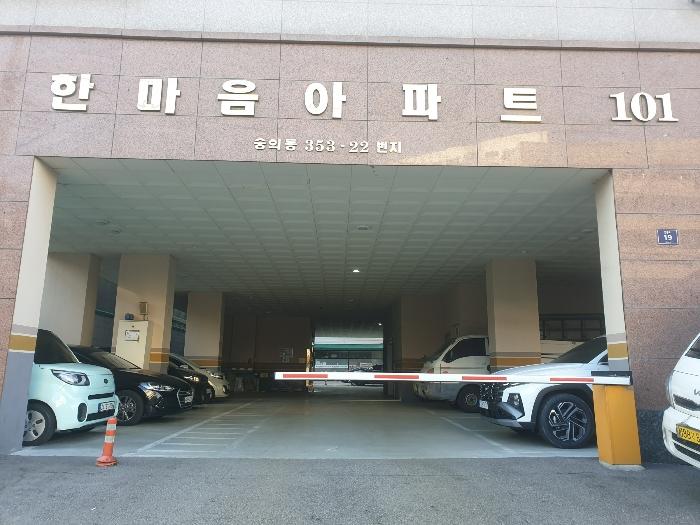 인천광역시 미추홀구 인중로 19, 에이동 11층1105호 (숭의동,한마음아파트)구) 인천광역시 미추홀구 숭의동 353-22 아파트 경매 사진 3