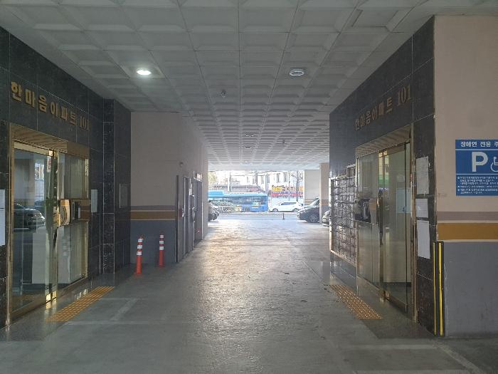 인천광역시 미추홀구 인중로 19, 에이동 11층1105호 (숭의동,한마음아파트)구) 인천광역시 미추홀구 숭의동 353-22 아파트 경매 사진 6