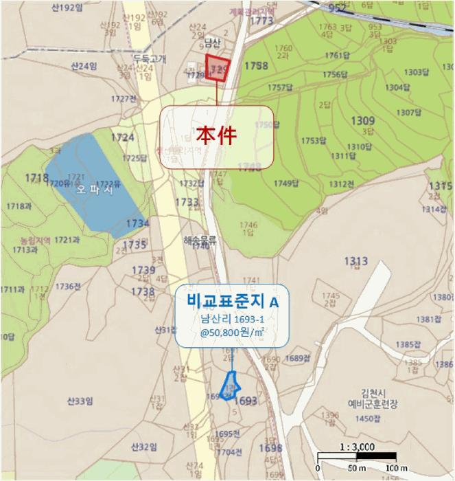 경상북도 김천시 어모면 남산리 1729-5 전 경매 사진 11