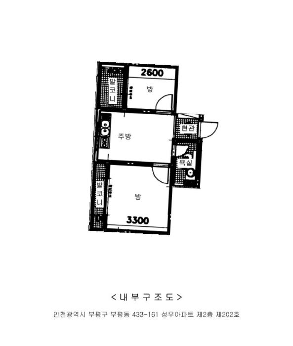 인천광역시 부평구 부흥북로 17-1, 2층 202호 (부평동,성우아파트)구) 인천광역시 부평구 부평동 433-161 다세대(빌라) 경매 사진 10