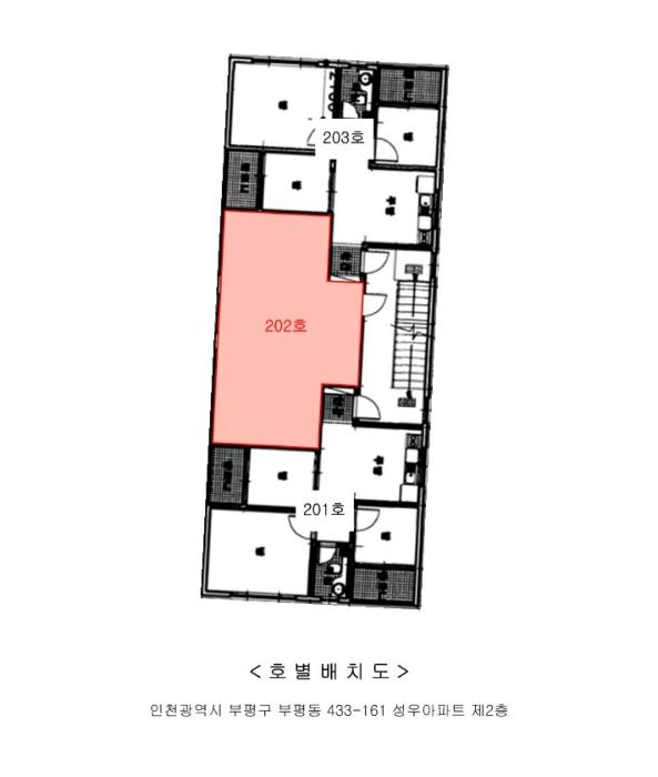 인천광역시 부평구 부흥북로 17-1, 2층 202호 (부평동,성우아파트)구) 인천광역시 부평구 부평동 433-161 다세대(빌라) 경매 사진 9