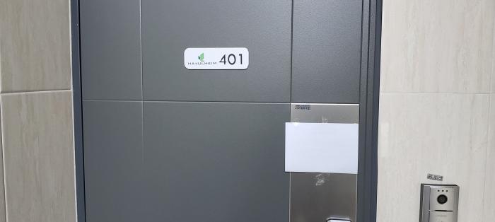 경기도 고양시 일산동구 성석동 174-29 한울하임 101동 4층401호 다세대(빌라) 경매 사진 10