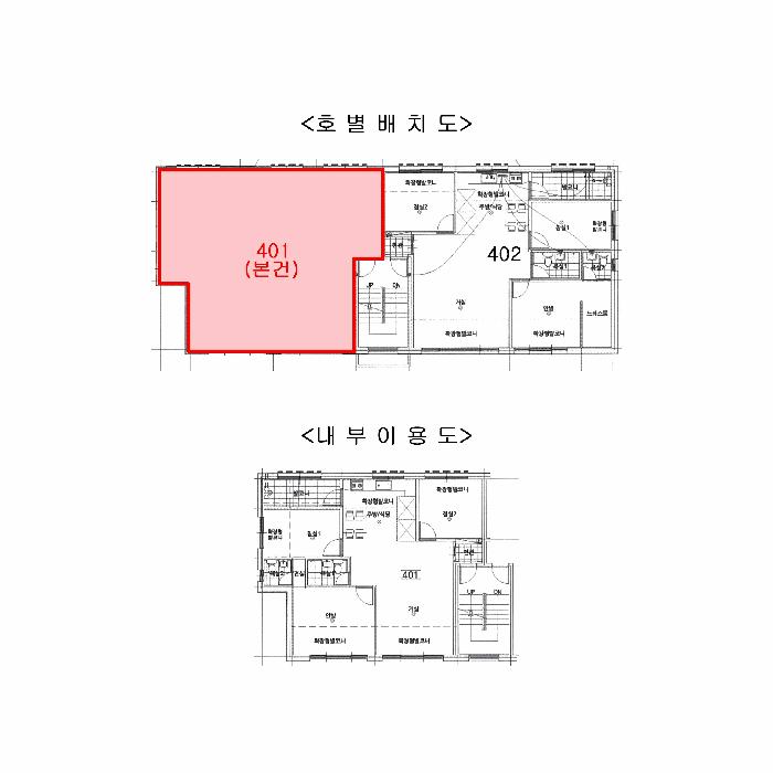 경기도 고양시 일산동구 성석동 174-29 한울하임 101동 4층401호 다세대(빌라) 경매 사진 11
