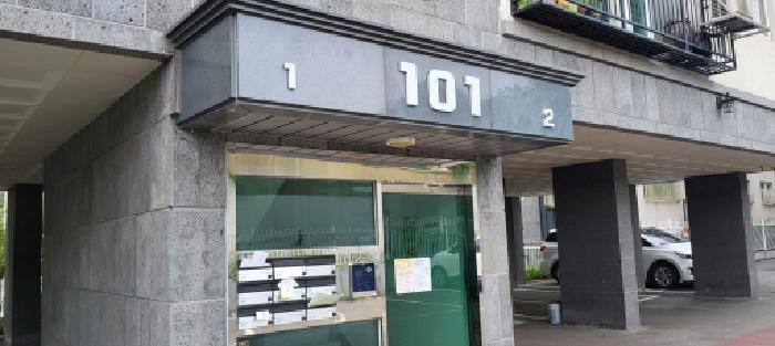 경기도 고양시 일산동구 성석동 174-29 한울하임 101동 4층401호 다세대(빌라) 경매 사진 9