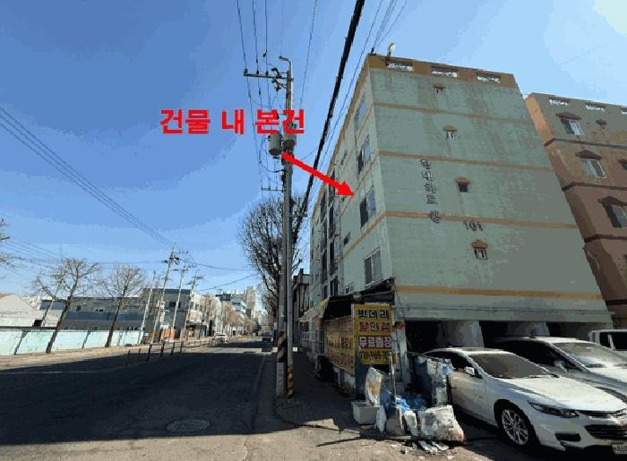 인천광역시 부평구 부평북로 368-1, 101동 2층202호 (삼산동,현대하트웰)구) 인천광역시 부평구 삼산동 375-9 다세대(빌라) 경매 사진 1