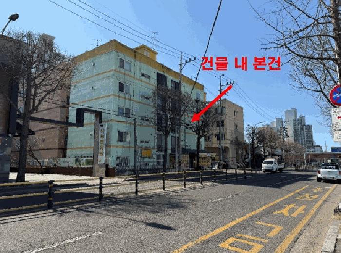 인천광역시 부평구 부평북로 368-1, 101동 2층202호 (삼산동,현대하트웰)구) 인천광역시 부평구 삼산동 375-9 다세대(빌라) 경매 사진 8