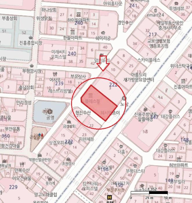 인천광역시 부평구 부평동 222-4 노블레스뷰 8층808호 오피스텔 경매 사진 12