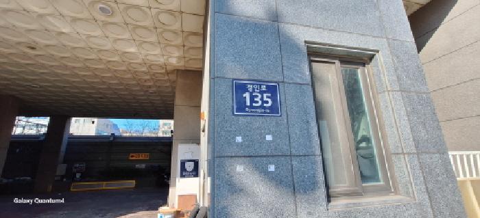인천광역시 미추홀구 도화동 648-15 해피타운 4층405호 오피스텔 경매 사진 5