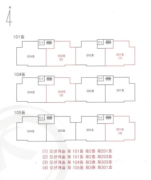제주특별자치도 서귀포시 안덕면 사계신항로17번길 14, 104동 3층303호 (오션캐슬)구) 제주특별자치도 서귀포시 안덕면 사계리 3596 다세대(빌라) 경매 사진 16